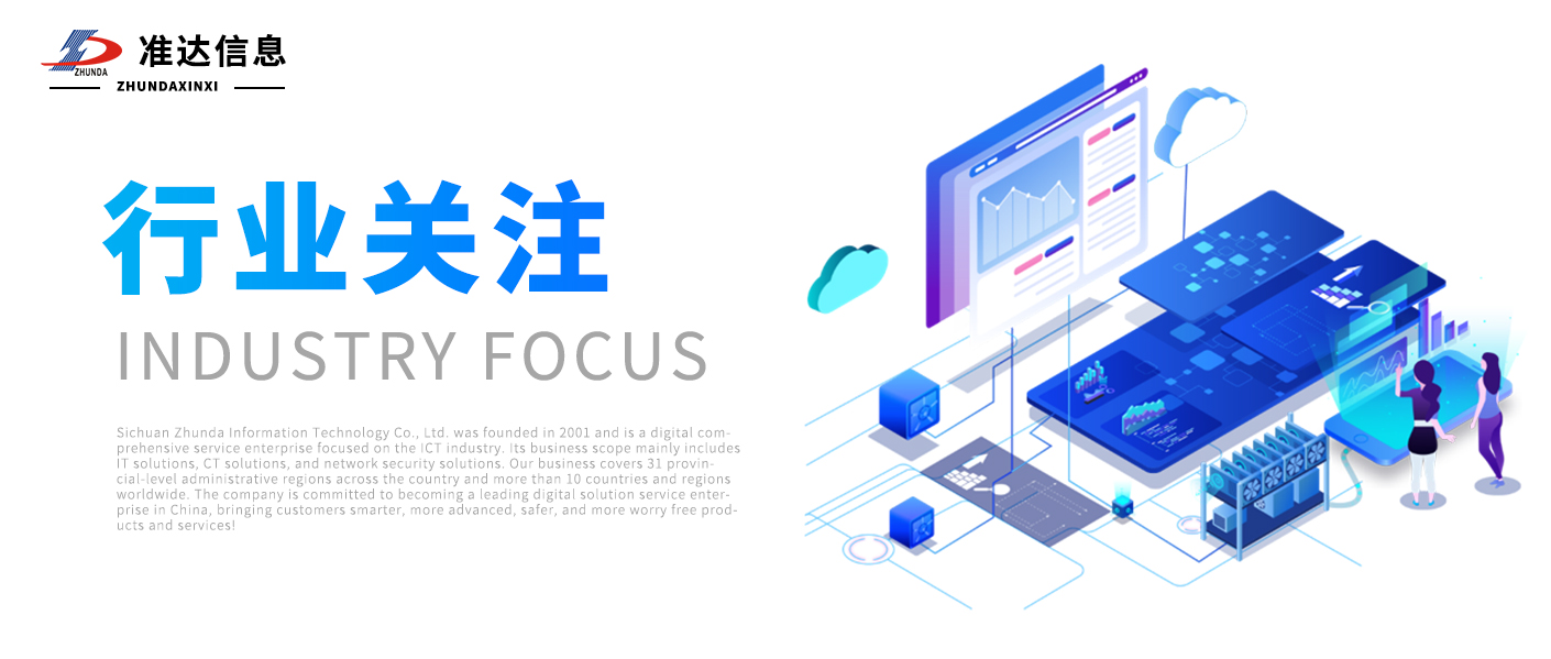 干貨 | 秒漲知識 —— 文檔類辦公軟件技巧合集